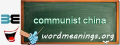 WordMeaning blackboard for communist china